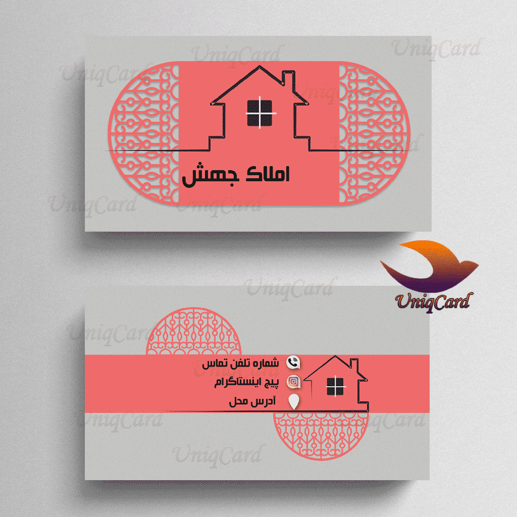 کارت_ویزیت-لایه_باز-business_card-کارت_ویزیت-خاص-کارت_ویزیت_لاکچری-کارت_ویزیت-فانتزی-کارت_ویزیت_مربعی-کارت_ویزیت_دورگرد-لاکچری-یونیک-فانتزی-خاص-مربعی-PSD-مشاوراملاک-املاک